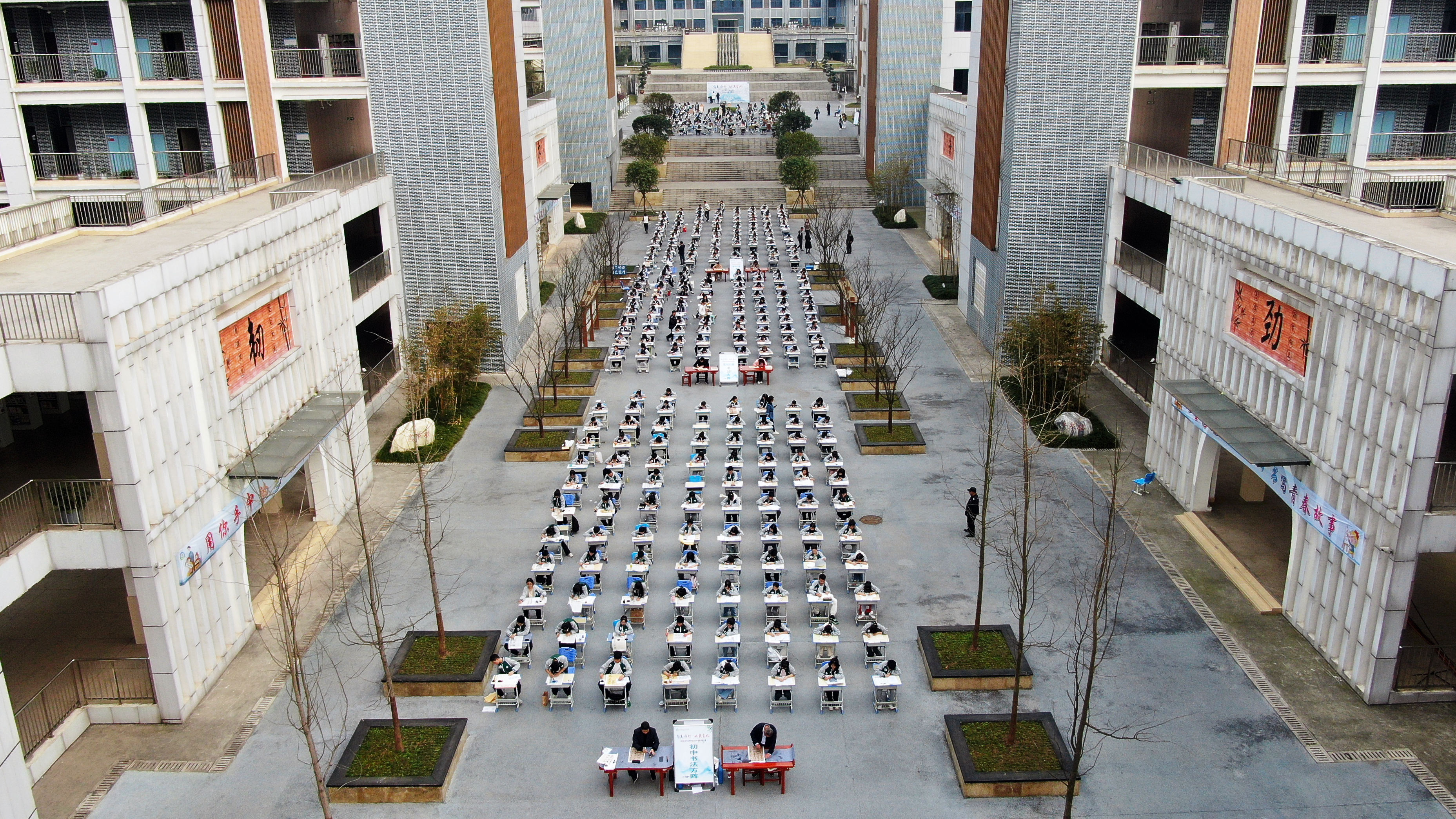 长宁中学举办2024年迎春书画比赛