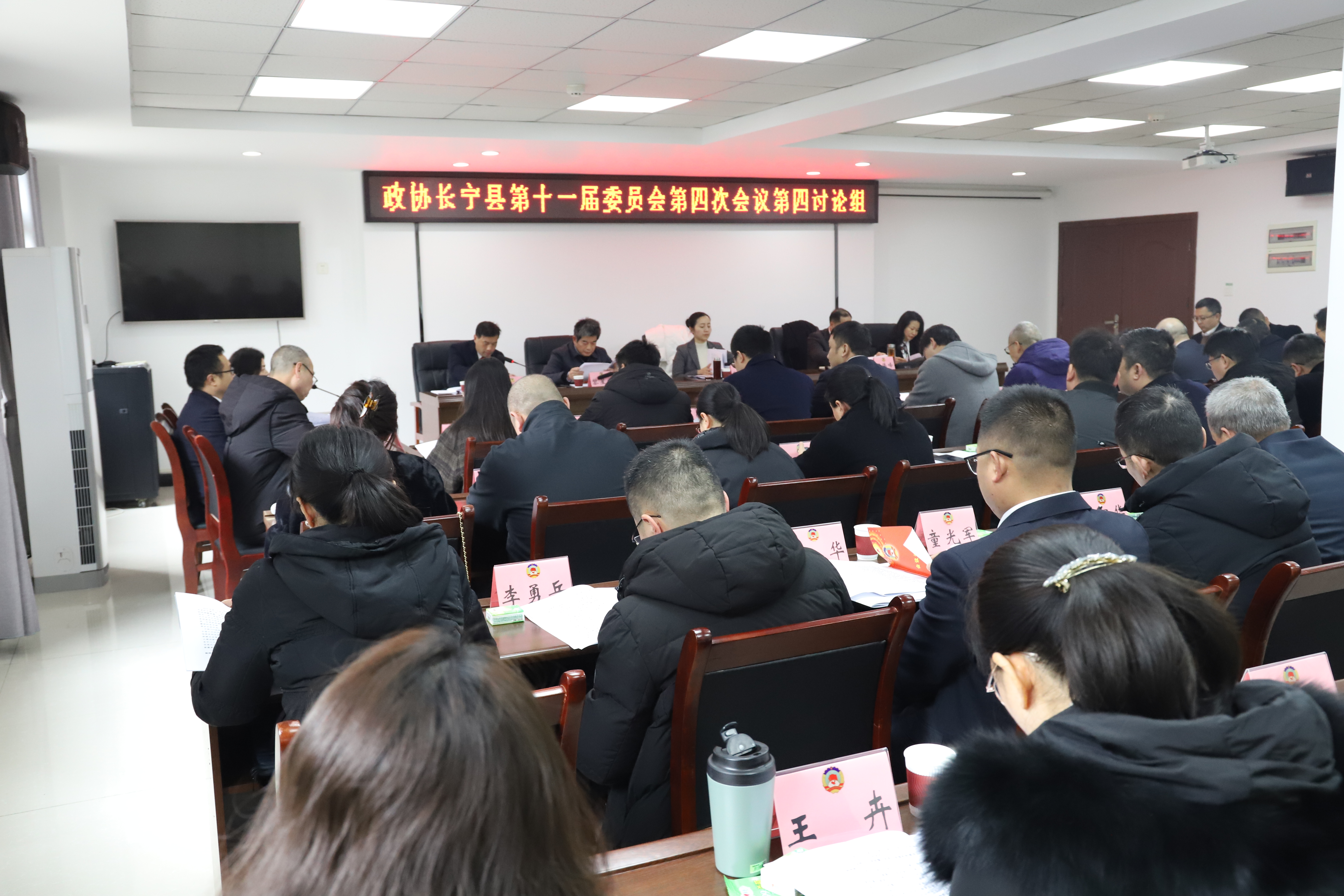 讨论组，频道讨论组